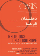 Issue, Oasis : rivista semestrale della Fondazione Internazionale Oasis : edizione inglese/arabo : 18, 2, 2013, Marcianum Press
