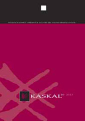 Artículo, Papers Presented at the VIU 2011-2012 Seminar in the Humanities on Literature and Culture in the Ancient Mediterranean : Greece, Rome and the Near East : forward, LoGisma