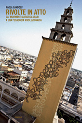 E-book, Rivolte in atto : dai movimenti artistici arabi a una pedagogia rivoluzionaria, Mimesis