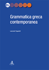 eBook, Grammatica greca contemporanea, CLUEB