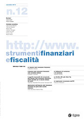Fascicolo, Strumenti finanziari e fiscalità : 12, 3, 2013, Egea