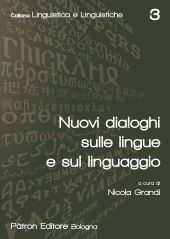 E-book, Nuovi dialoghi sulle lingue e sul linguaggio, Patron