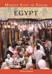 E-book, Egypt, ABC-CLIO
