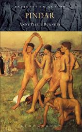 E-book, Pindar, Bloomsbury Publishing