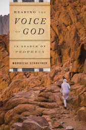 E-book, Hearing the Voice of God : In Search of Prophecy, Jason Aronson, Inc