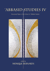 E-book, Abbasid Studies IV, Casemate Group