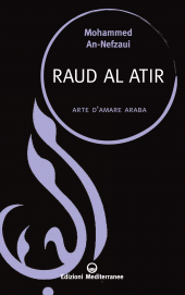 E-book, Raud al atir. Arte d'amare araba, Edizioni mediterranee