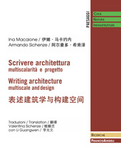 E-book, Scrivere architettura : multiscalarità e progetto, Franco Angeli