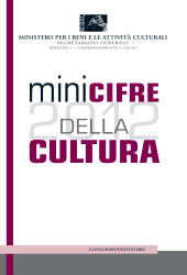 E-book, Minicifre della cultura 2012, Gangemi