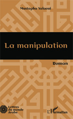 E-book, La manipulation : roman, L'Harmattan