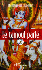 E-book, Le tamoul parlé : (DVD inclus), Editions L'Harmattan
