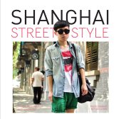 E-book, Shanghai Street Style, Intellect