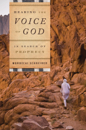 E-book, Hearing the Voice of God : In Search of Prophecy, Jason Aronson, Inc