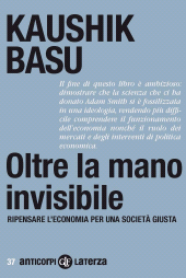 E-book, Oltre la mano invisibile, Editori Laterza