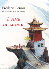 E-book, L'Âme du monde, Nil