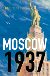 E-book, Moscow, 1937, Polity Press