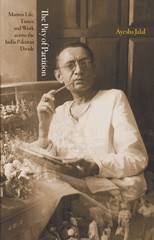 The Pity of Partition : Manto's Life, Times, and Work across the India ...