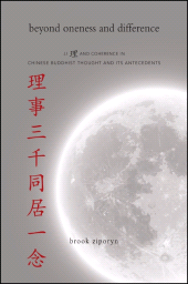 E-book, Beyond Oneness and Difference : Li and Coherence in Chinese Buddhist Thought and Its Antecedents, SUNY Press - State University of New York Press