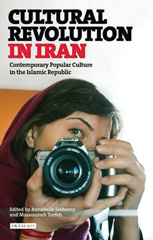 E-book, Cultural Revolution in Iran, I.B. Tauris