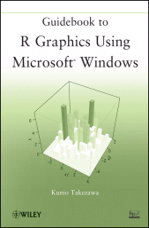 E-book, Guidebook to R Graphics Using Microsoft Windows, Wiley