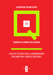 eBook, Stili di studio degli universitari italiani tra carta e digitale, Ediser
