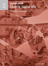 E-book, Historia naturalis : i colori minerali, libro XXXV, Sillabe