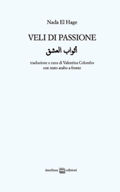 E-book, Veli di passione, Interlinea