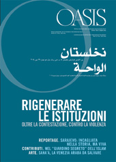 Fascicolo, Oasis : rivista semestrale della Fondazione Internazionale Oasis : edizione italiana : 19, 1, 2014, Marcianum Press