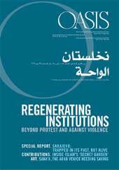 Fascículo, Oasis : rivista semestrale della Fondazione Internazionale Oasis : edizione inglese/arabo : 19, 1, 2014, Marcianum Press
