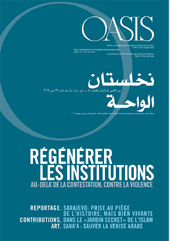 Fascicolo, Oasis : rivista semestrale della Fondazione Internazionale Oasis : edizione francese/arabo : 19, 1, 2014, Marcianum Press