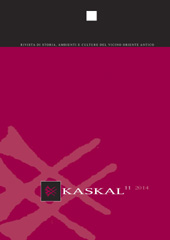 Heft, Kaskal : rivista di storia, ambiente e culture del vicino oriente antico : 11, 2014, LoGisma