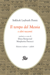 E-book, Il tempo del Messia e altri racconti, Edizioni di storia e letteratura