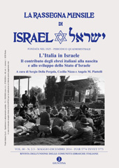 Fascicule, La Rassegna mensile di Israel : 80, 2/3, 2014, Unione delle comunità ebraiche italiane - Giuntina