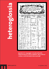 Issue, Heteroglossia : quaderni dell'Istituto di lingue straniere : 13, 2014, EUM-Edizioni Università di Macerata