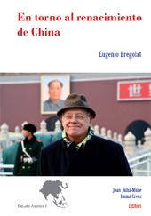 E-book, En torno al renacimiento de China, Edicions de la Universitat de Lleida