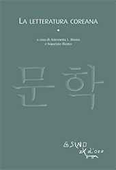 E-book, La letteratura coreana, L'asino d'oro edizioni