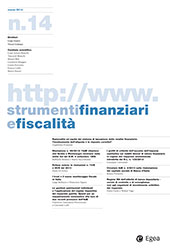 Fascículo, Strumenti finanziari e fiscalità : 14, 1, 2014, Egea