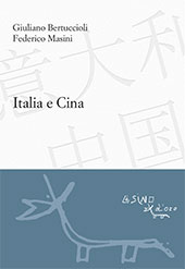 E-book, Italia e Cina, Bertúccioli, Giuliano, L'asino d'oro