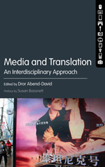 eBook, Media and Translation, Bloomsbury Publishing