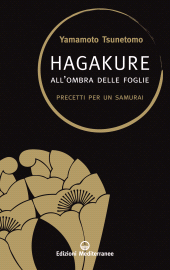 E-book, Hagakure, Edizioni Mediterranee