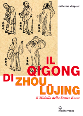 E-book, Il qigong di Zhou Lujing, Edizioni Mediterranee