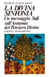 E-book, La divina sinfonia, Edizioni Mediterranee