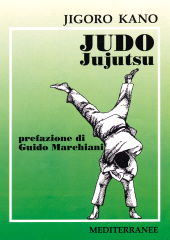E-book, Judo (jujitsu), Edizioni Mediterranee