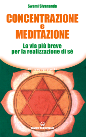 E-book, Concentrazione e meditazione. La via più breve per la realizzazione di sé., Edizioni Mediterranee