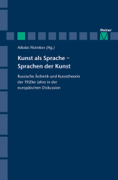 E-book, Kunst als Sprache - Sprachen der Kunst, Felix Meiner Verlag