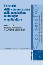E-book, I disturbi della comunicazione nella popolazione multilingue e multiculture, Franco Angeli