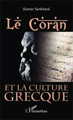 E-book, Le Coran et la culture grecque, Editions L'Harmattan