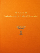 E-book, KE-RA-ME-JA : Studies Presented to Cynthia W. Shelmerdine, ISD