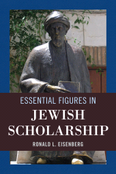 E-book, Essential Figures in Jewish Scholarship, Jason Aronson, Inc
