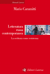 E-book, Letteratura russa contemporanea : la scrittura come resistenza, Laterza